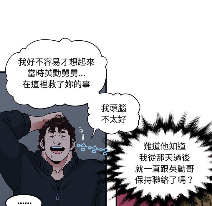 117.jpg