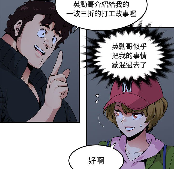 121.jpg