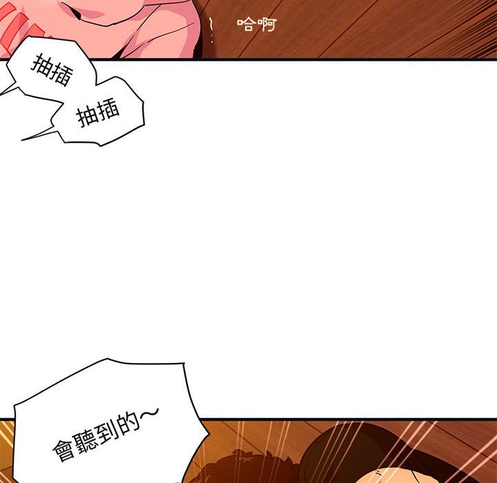 94.jpg