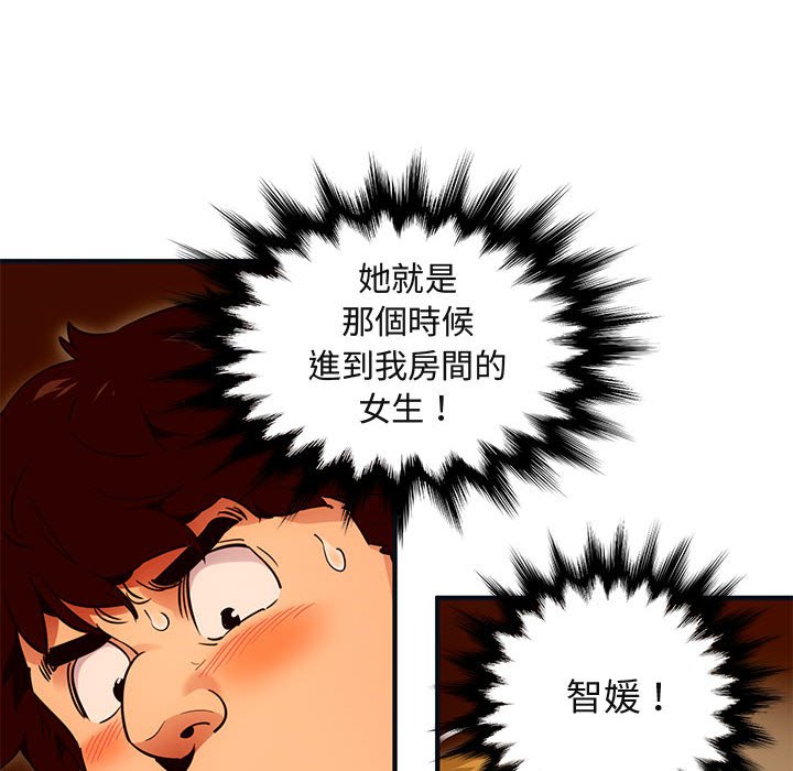 81.jpg