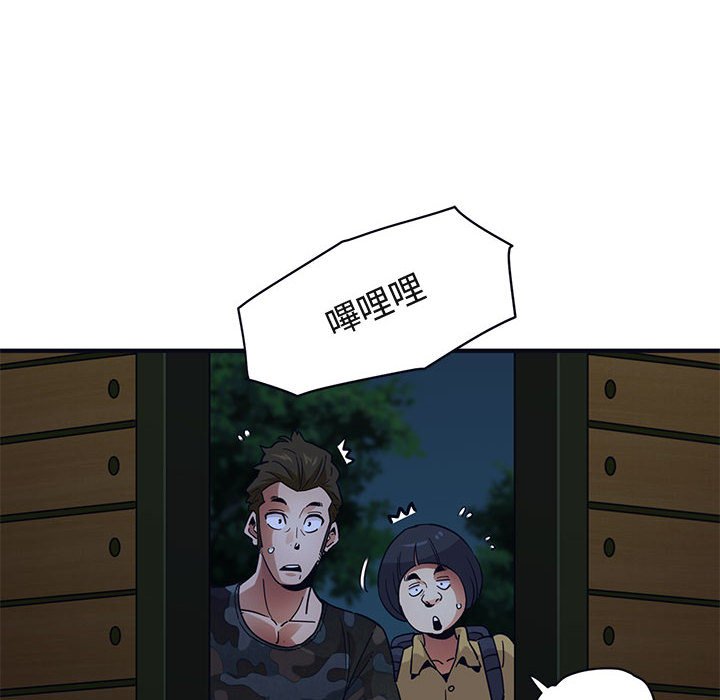 53.jpg