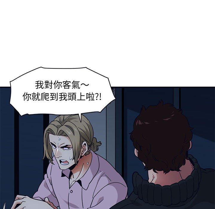 85.jpg