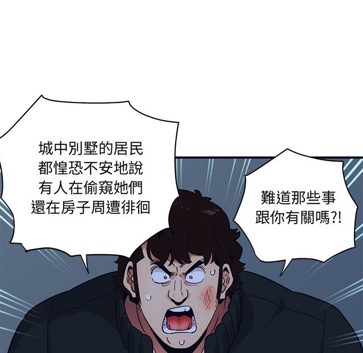 89.jpg