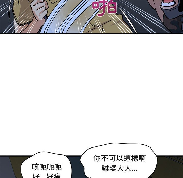 80.jpg