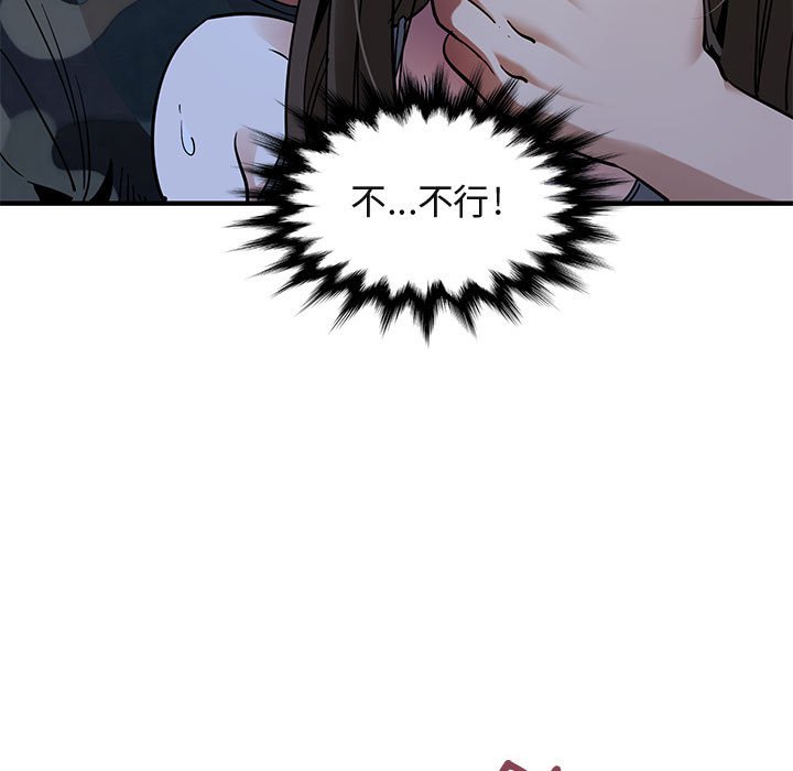 88.jpg