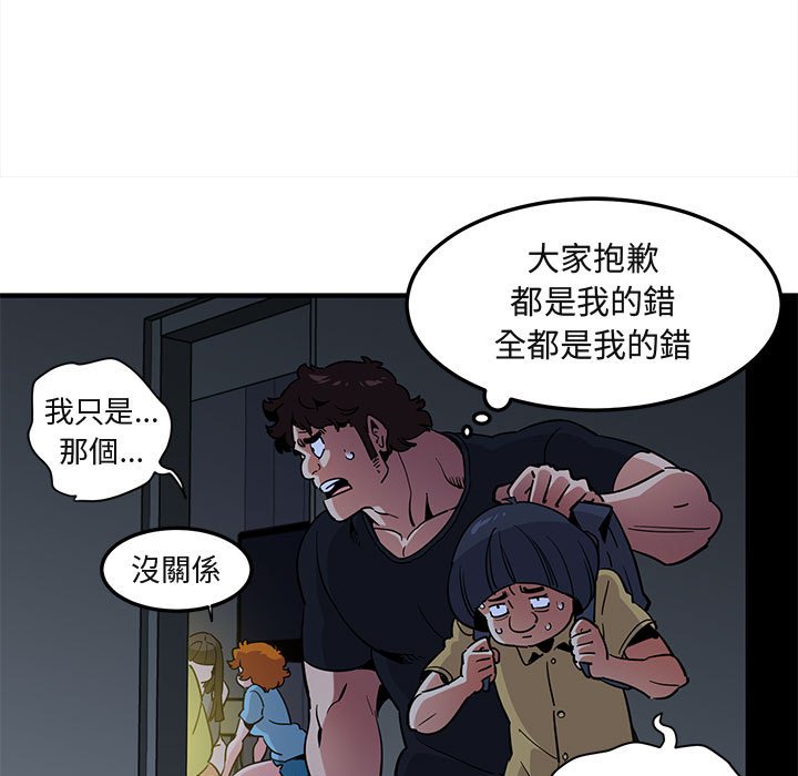 117.jpg