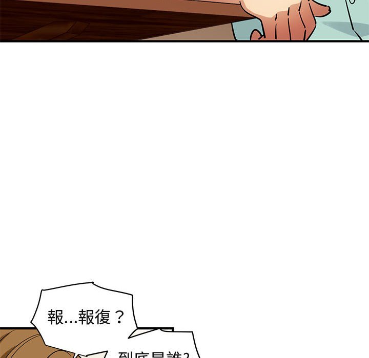 74.jpg
