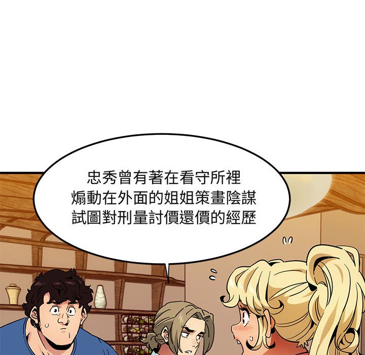 80.jpg