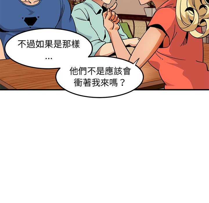 81.jpg