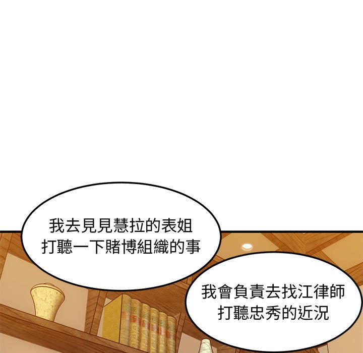 92.jpg