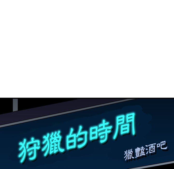 99.jpg