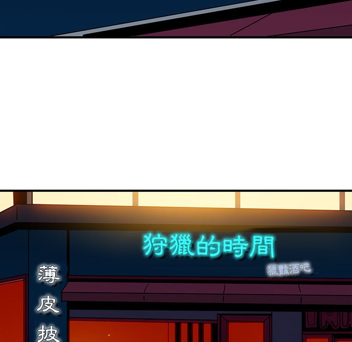 100.jpg