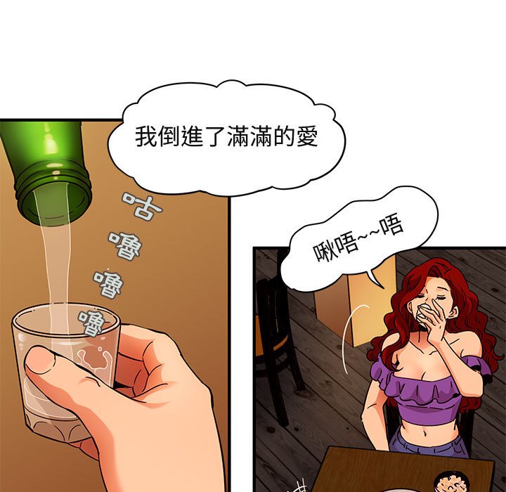 112.jpg