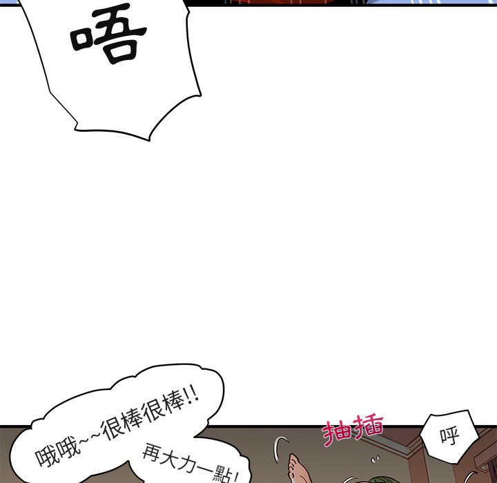 54.jpg