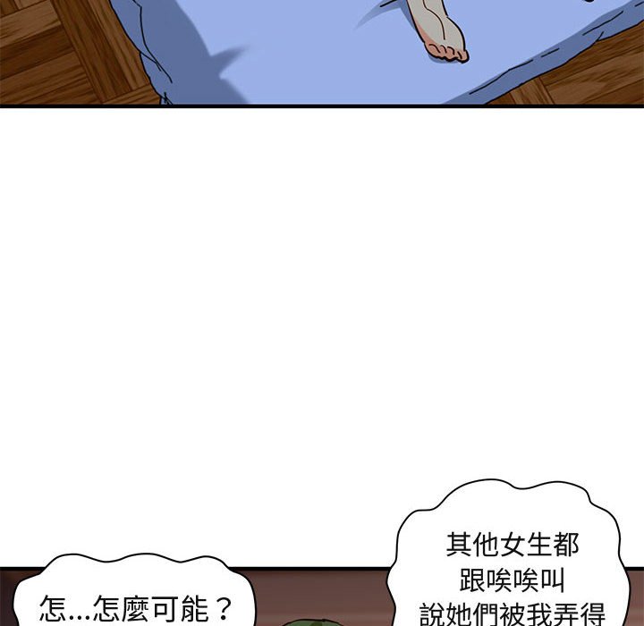 75.jpg