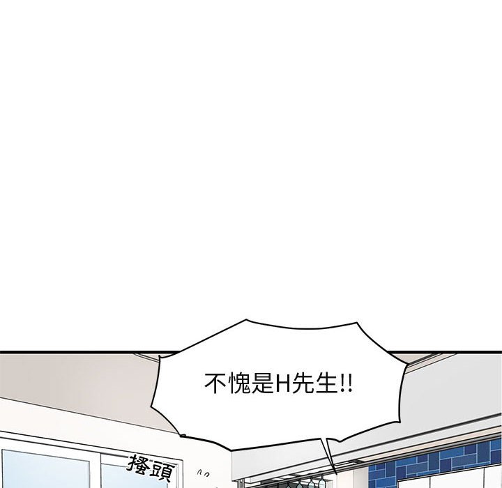54.jpg