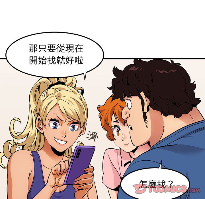 56.jpg