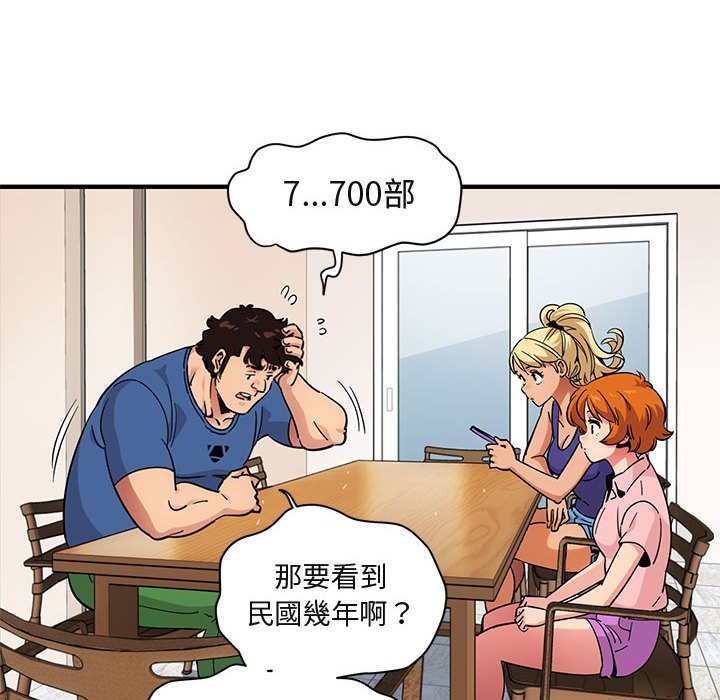 61.jpg