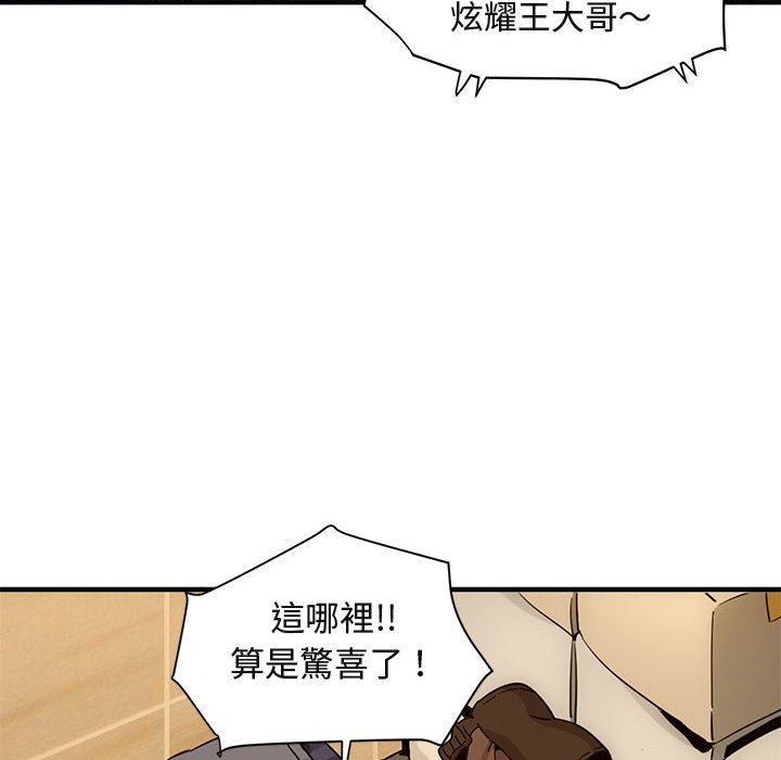 89.jpg