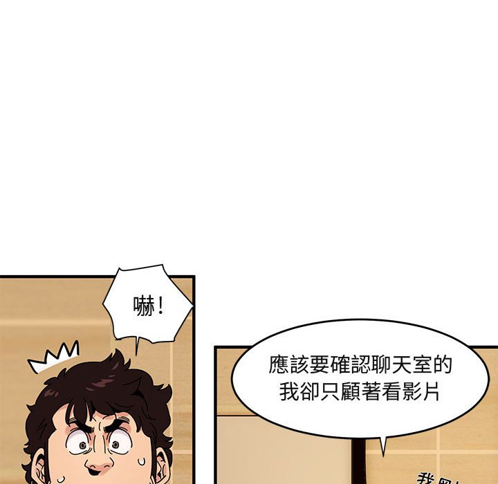 91.jpg