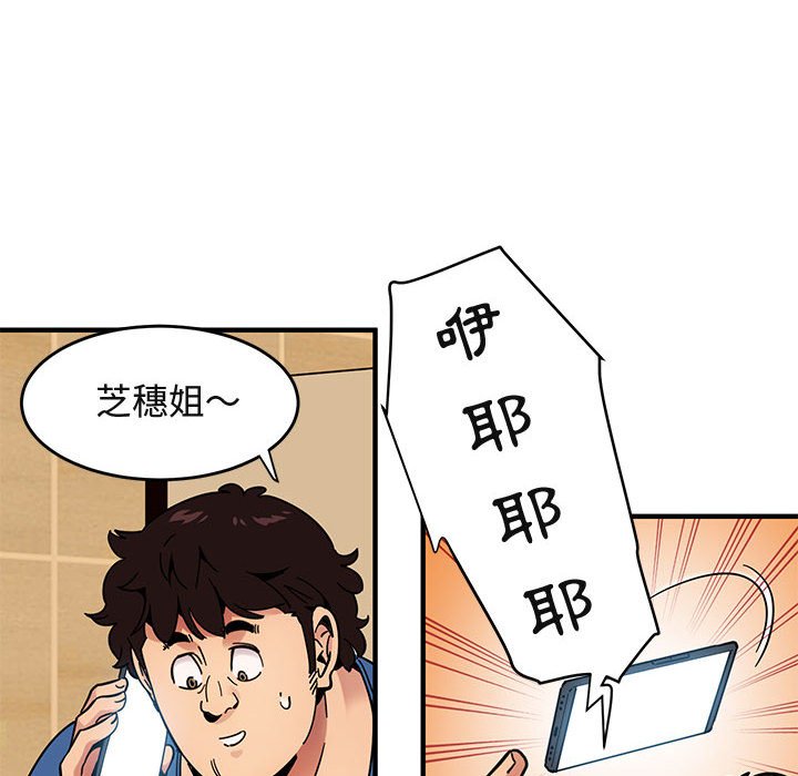 95.jpg