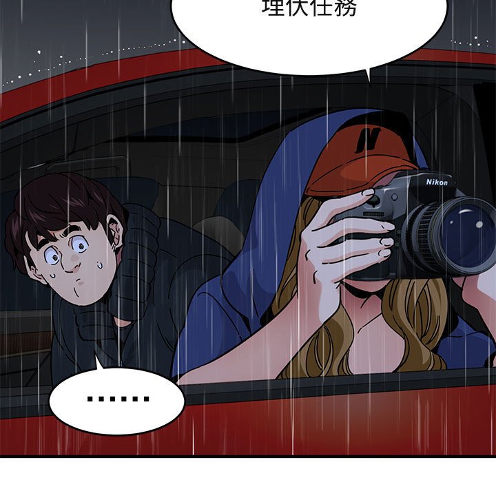 109.jpg
