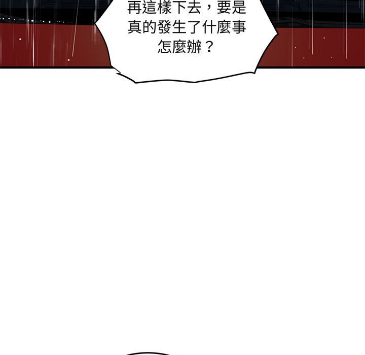115.jpg