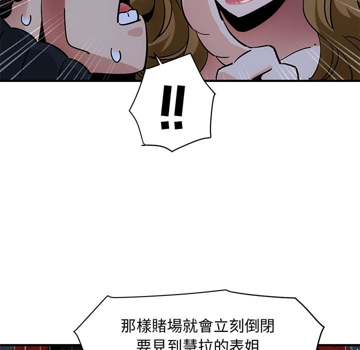 87.jpg