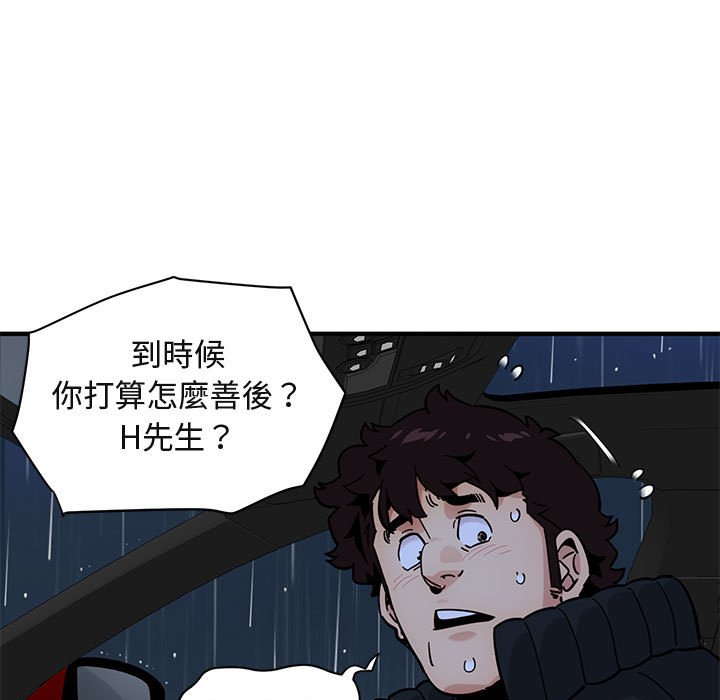 89.jpg