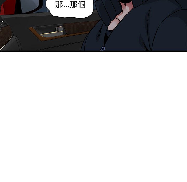 90.jpg