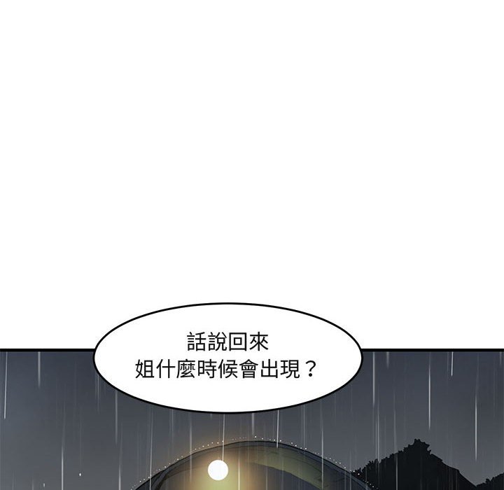 92.jpg