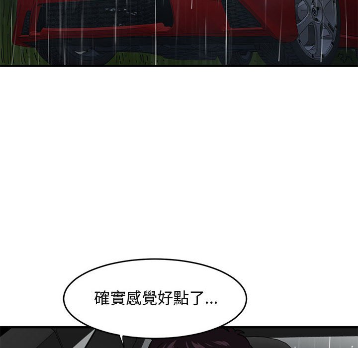 111.jpg