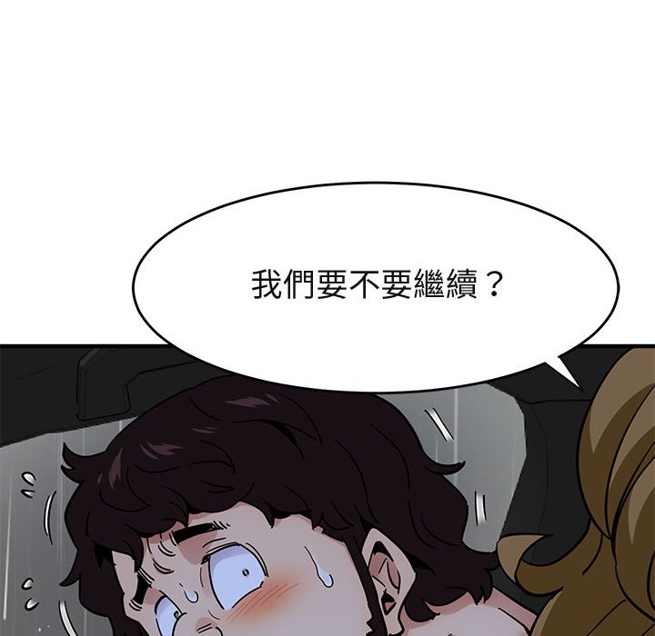 119.jpg