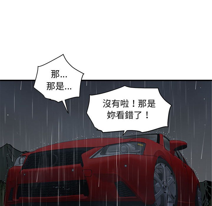 124.jpg