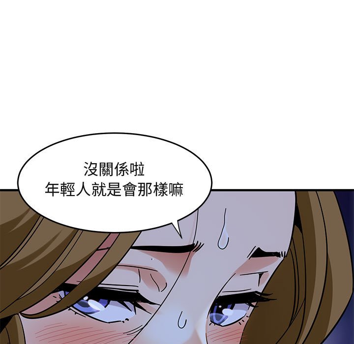 127.jpg