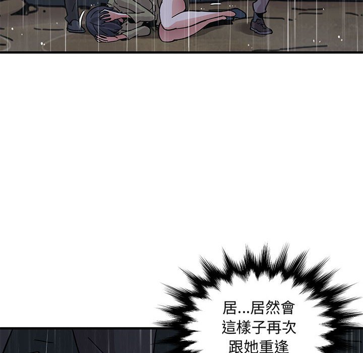 81.jpg