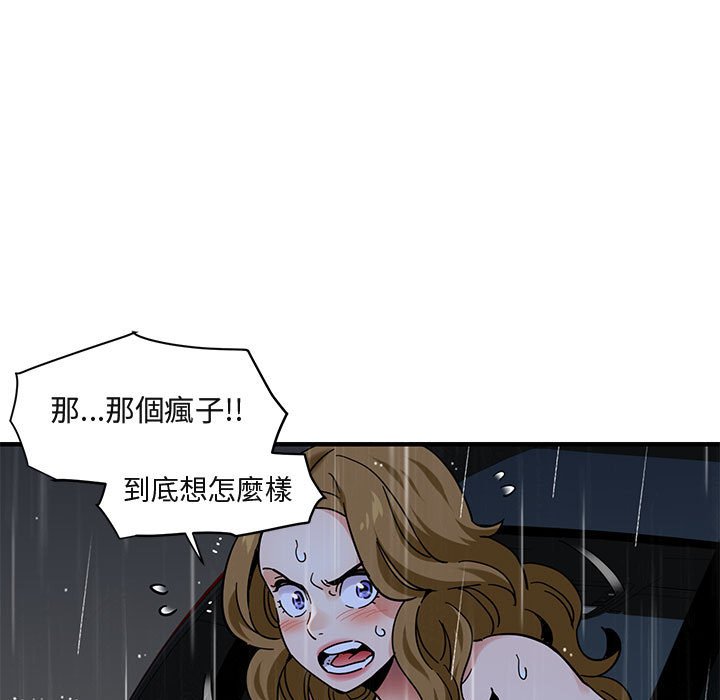 93.jpg