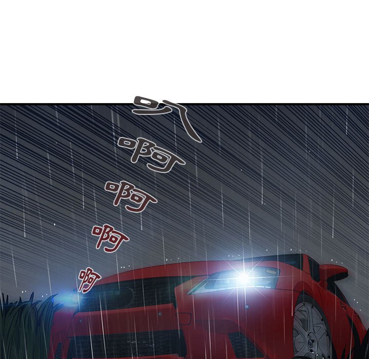 124.jpg