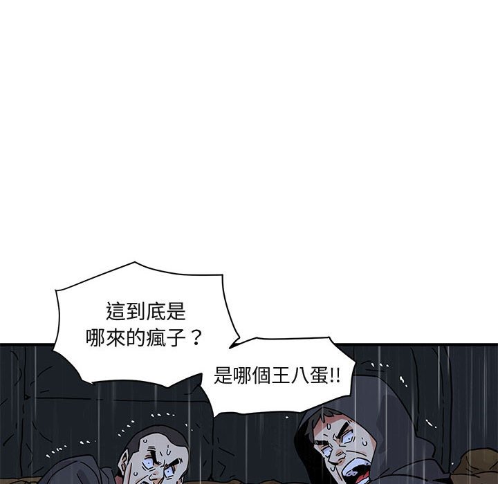 136.jpg
