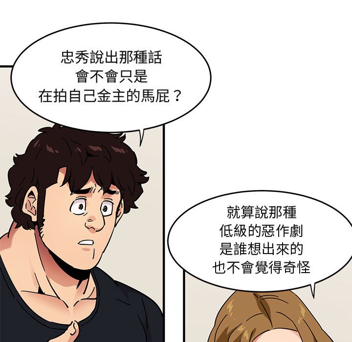 53.jpg