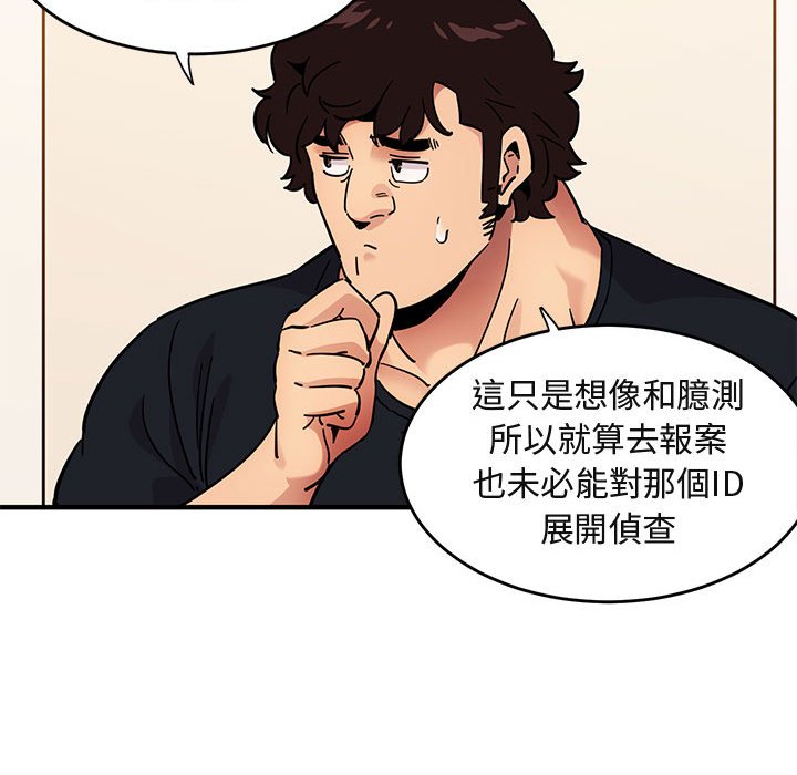 76.jpg