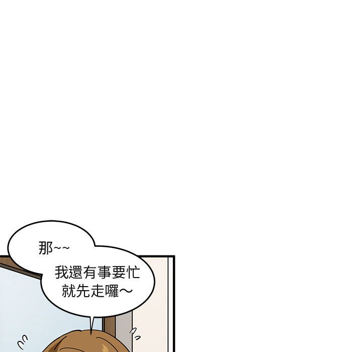 88.jpg