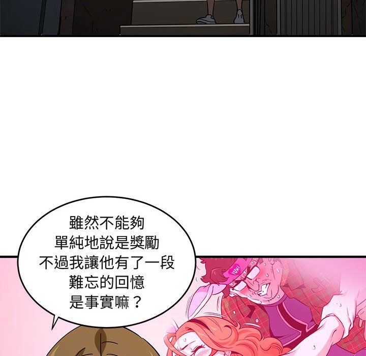 96.jpg