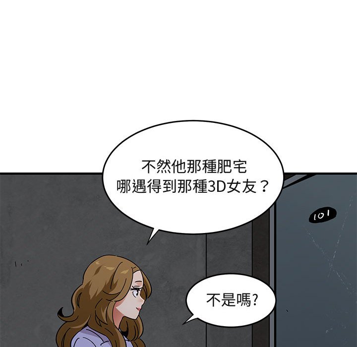 98.jpg