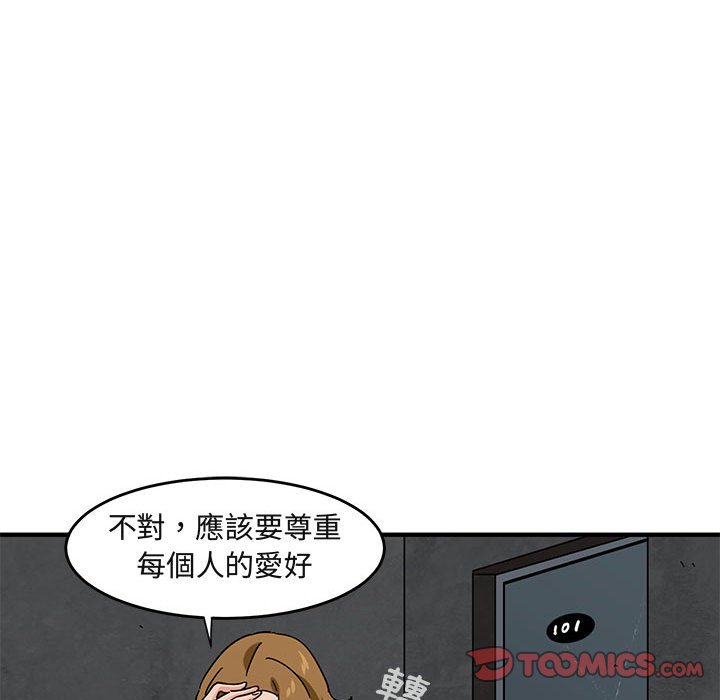 103.jpg
