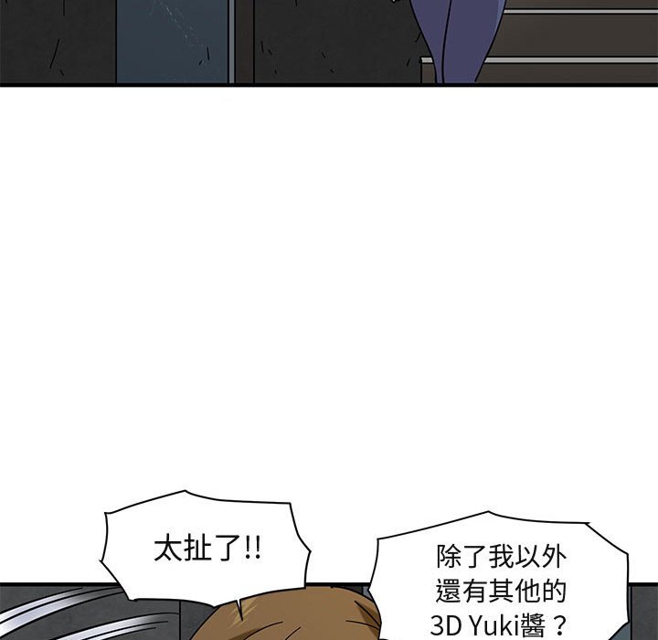106.jpg