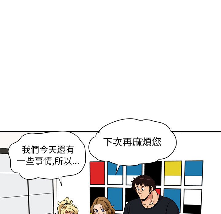 74.jpg