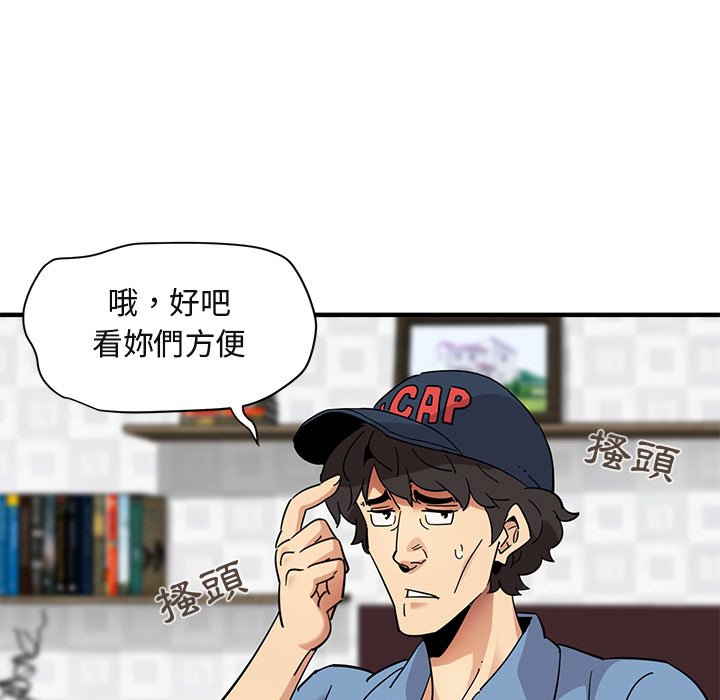 76.jpg
