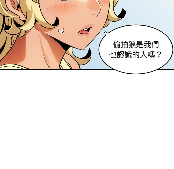 87.jpg