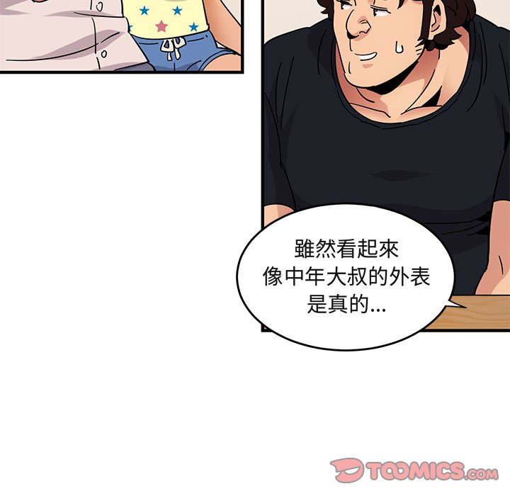 101.jpg